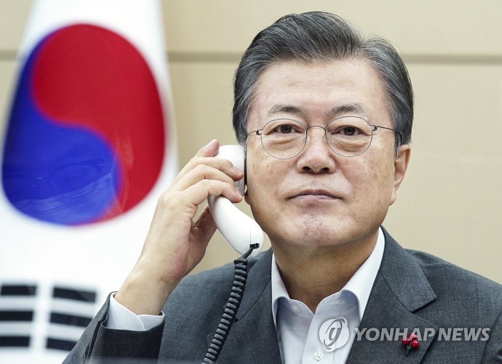 Leaders of S. Korea, Costa Rica hold telephone talks Leaders of S. Korea, Costa Rica hold telephone talks