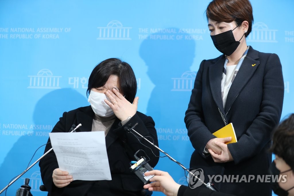 韓国第2野党代表 セクハラ問題で辞任 韓国第2野党代表 セクハラ問題で辞任
