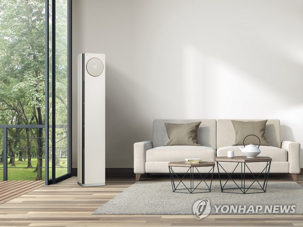 LG Electronics lanza el 'Whisen Tower' LG Electronics lanza el 'Whisen Tower'