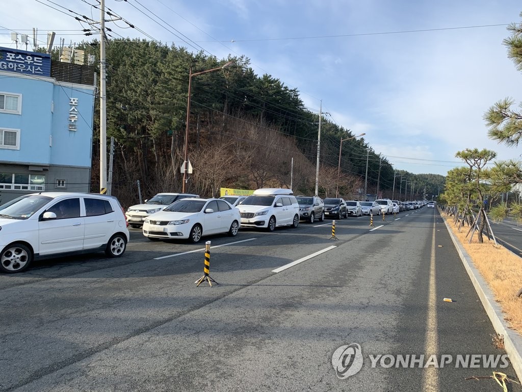 오늘도 긴 줄