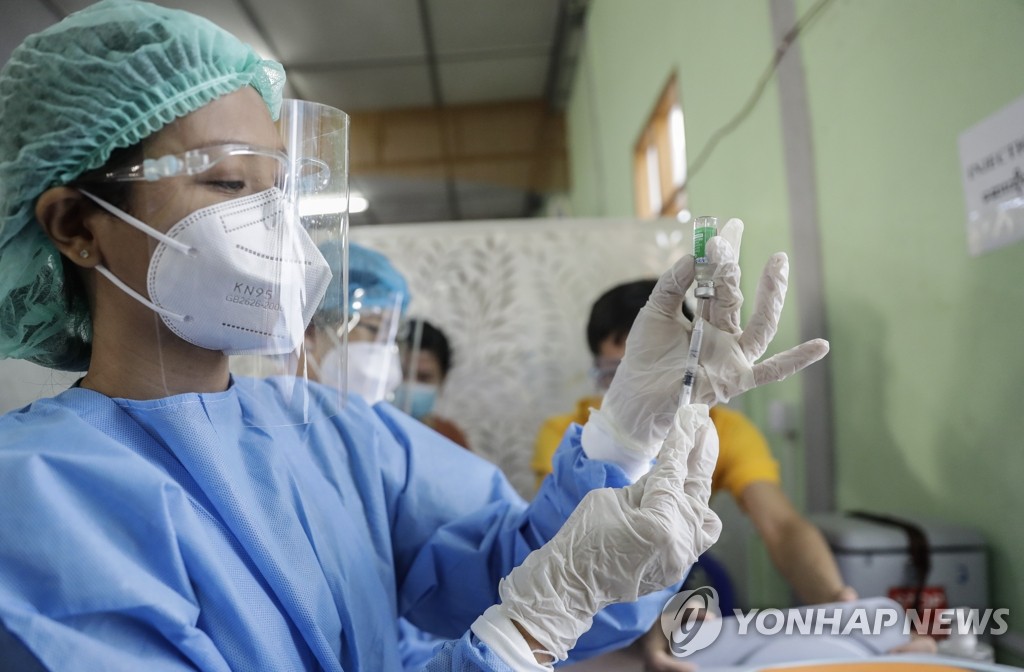 아스트라제네카 코로나19 백신 접종 개시한 미얀마
