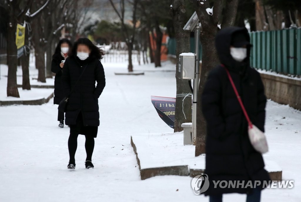 움츠린 출근길