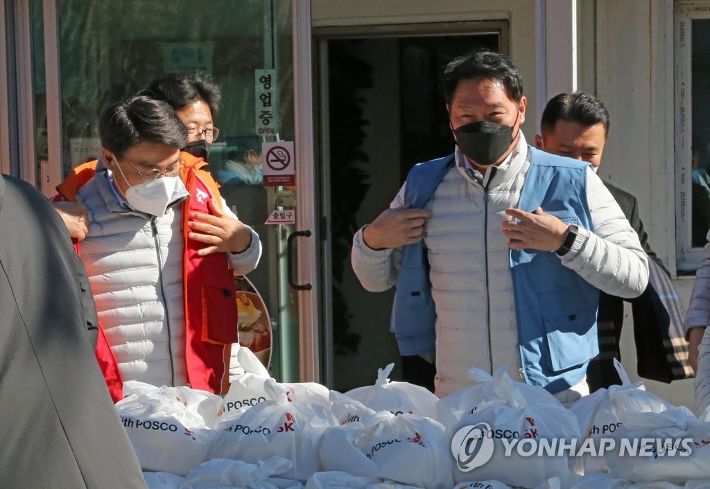 조끼 바꿔 입은 대기업 회장