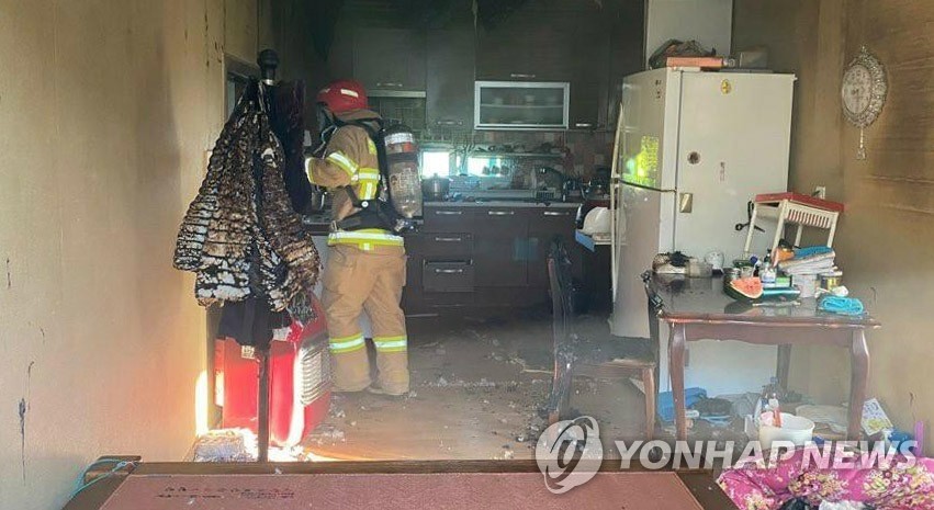 의령 단독주택 화재