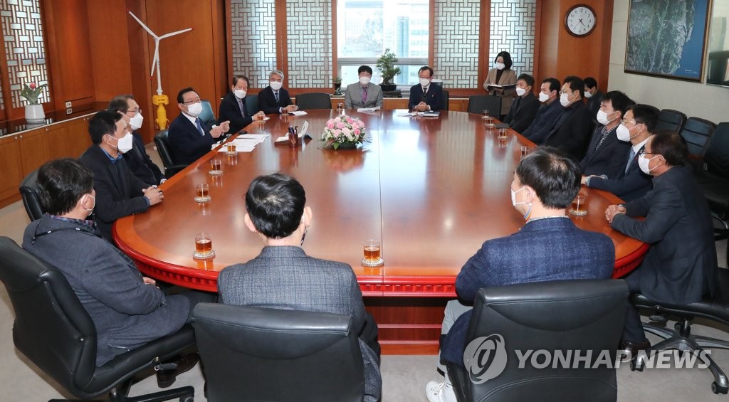 울산시-국가산단 공장장협의회 신년 하례