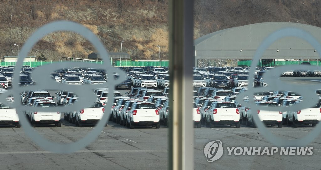 '쌍용자동차의 앞날은'