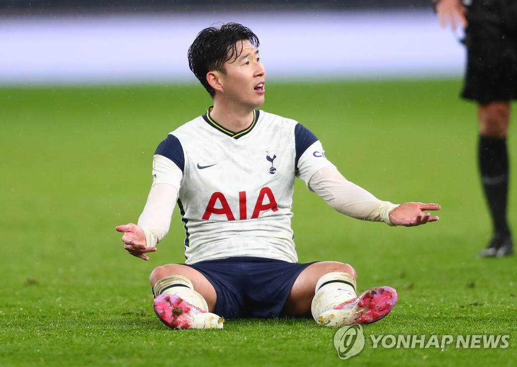토트넘 '시즌 첫 3연패' 아쉬워하는 손흥민