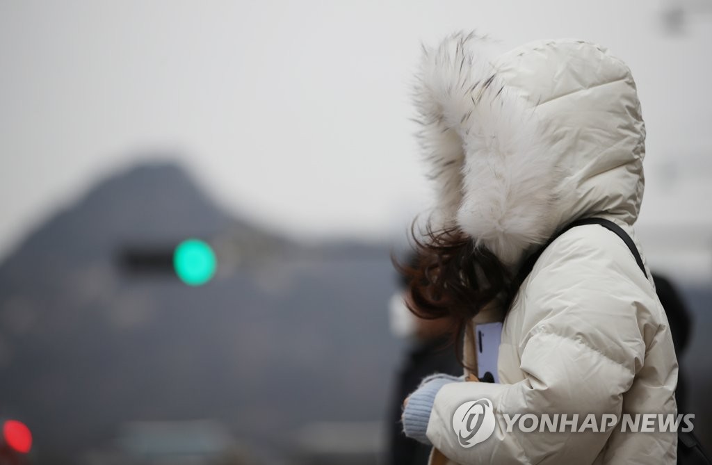 출근길 추위