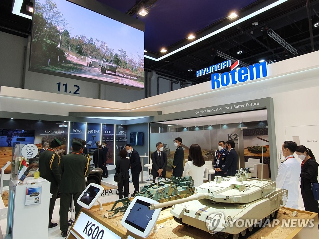Hyundai Rotem at IDEX 2021 Hyundai Rotem at IDEX 2021