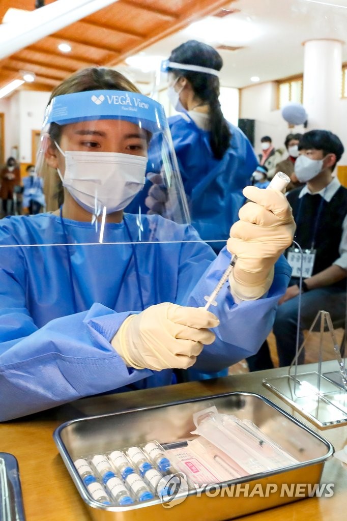 사흘 뒤면 '실전'…백신 접종 예행연습