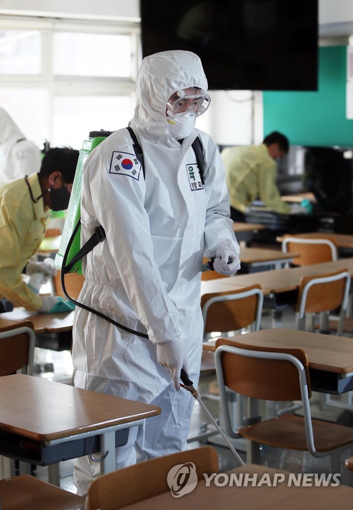 Ahead of school reopening Ahead of school reopening