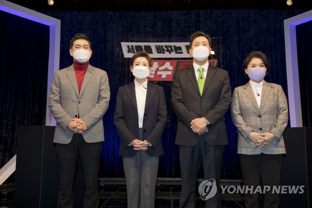 Opposition party's Seoul mayoral contenders Opposition party's Seoul mayoral contenders