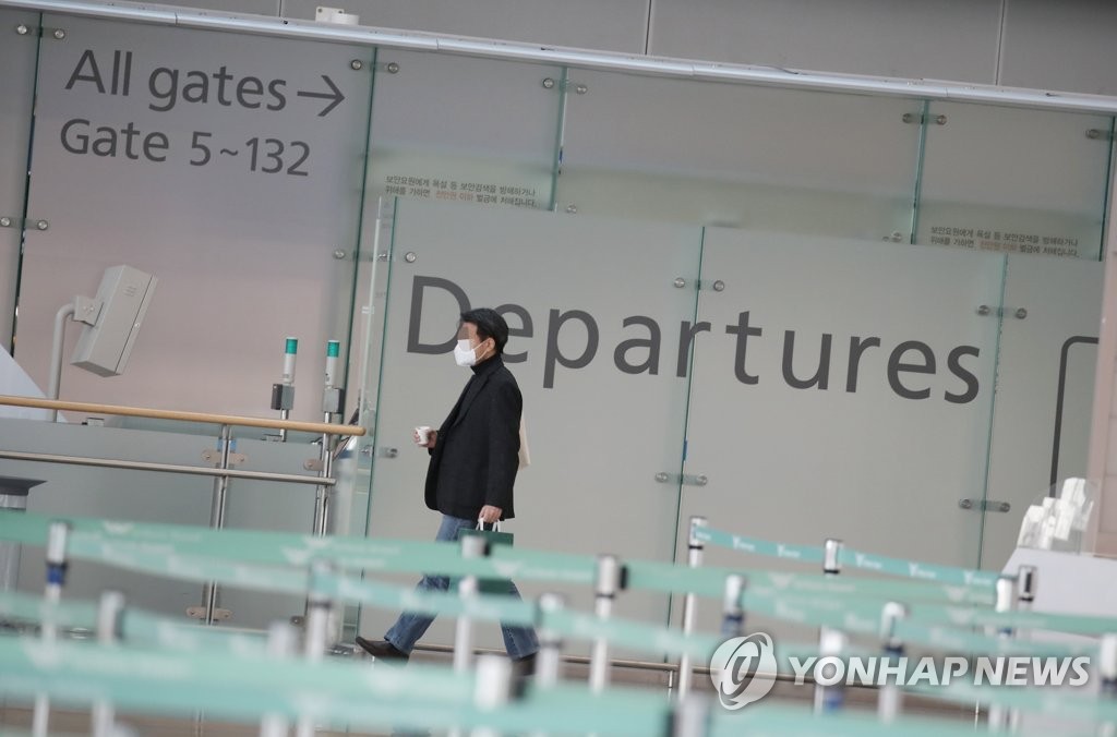 매출 83.7% 감소, 위기에 몰린 여행업계