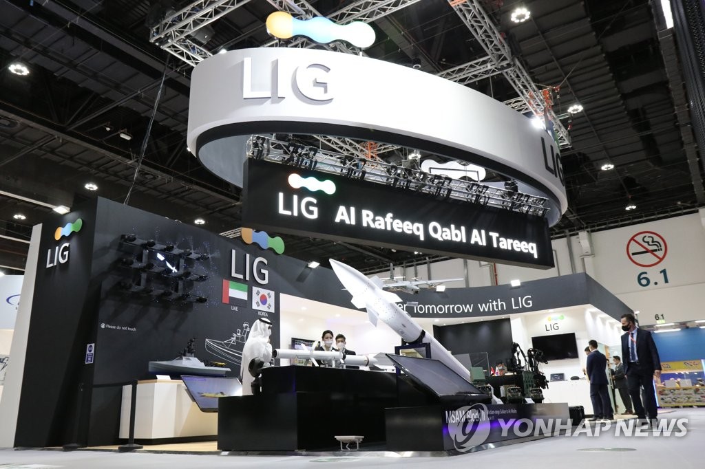 LIG Nex1 at IDEX 2021 LIG Nex1 at IDEX 2021
