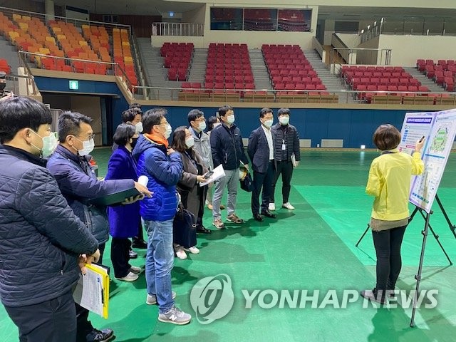 '코로나19 백신 센터' 광주 염주체육관 준비상황 점검
