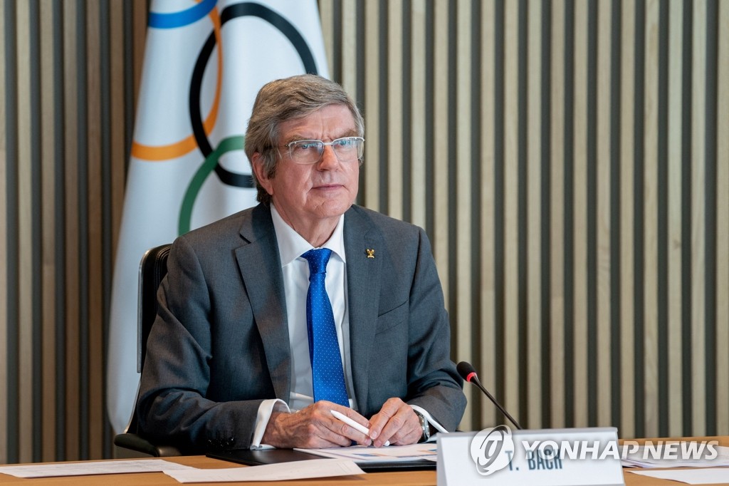 IOC 집행위원회 회의 참석한 바흐 위원장