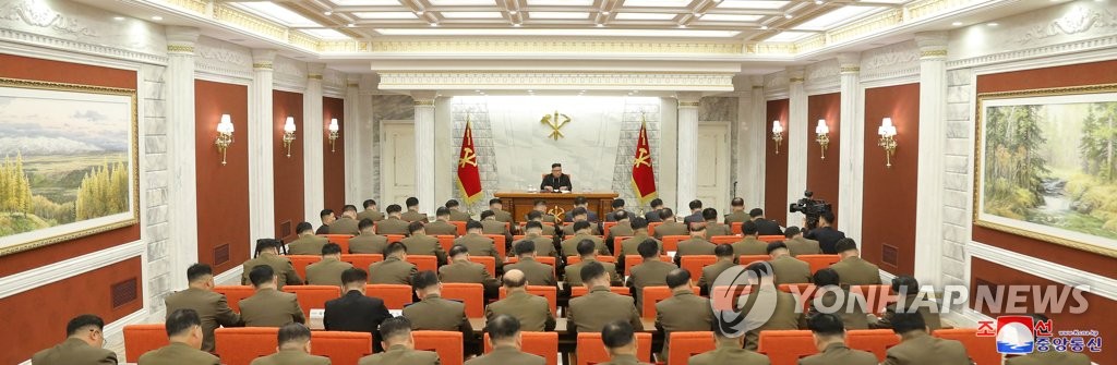 NK leader musters military commanders NK leader musters military commanders