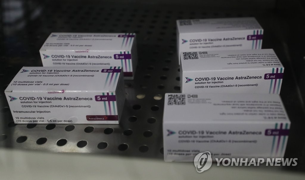 Dosis de las vacunas contra el nuevo coronavirus Dosis de las vacunas contra el nuevo coronavirus