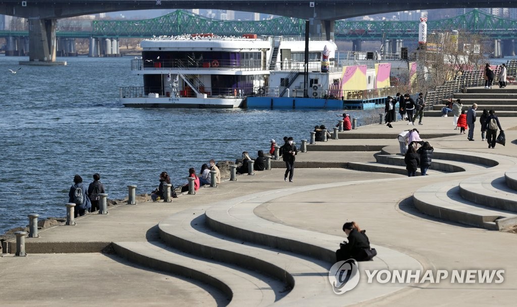 포근한 한강공원의 오후