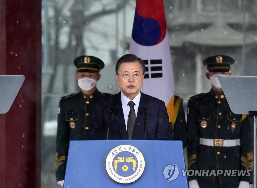 3ㆍ1절 기념사 하는 문재인 대통령
