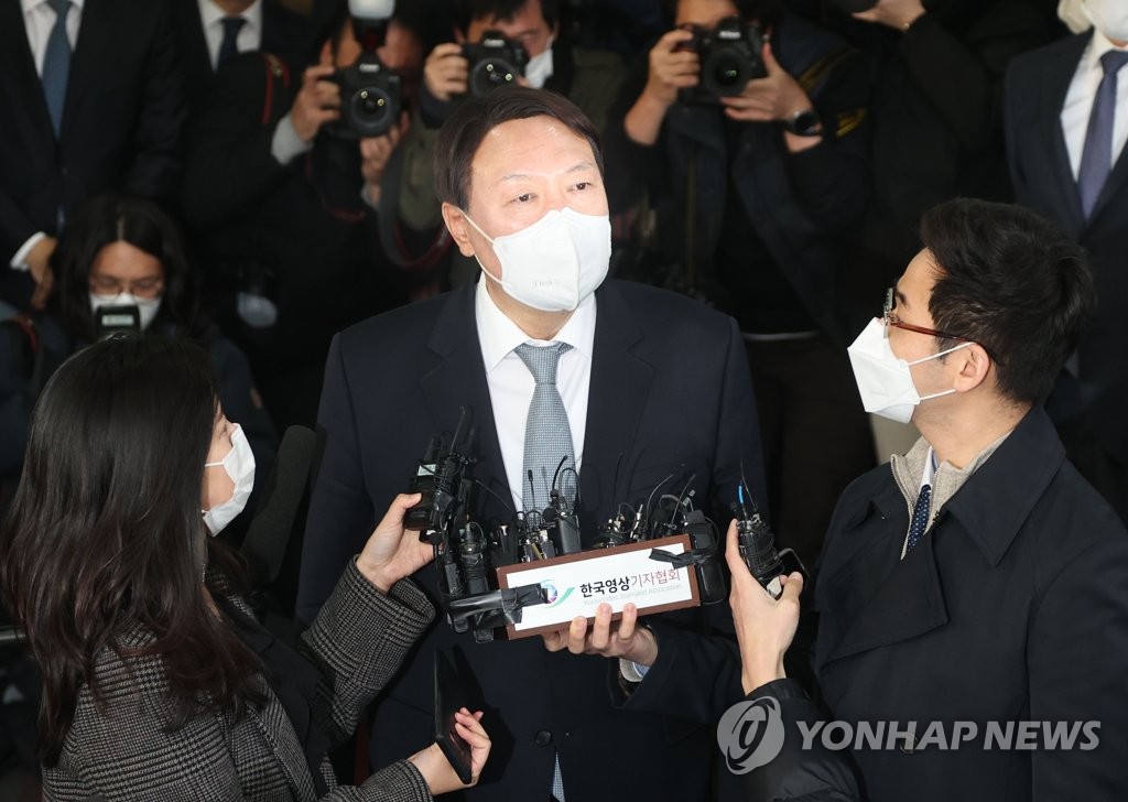 대검 나서며 발언하는 윤석열 검찰총장