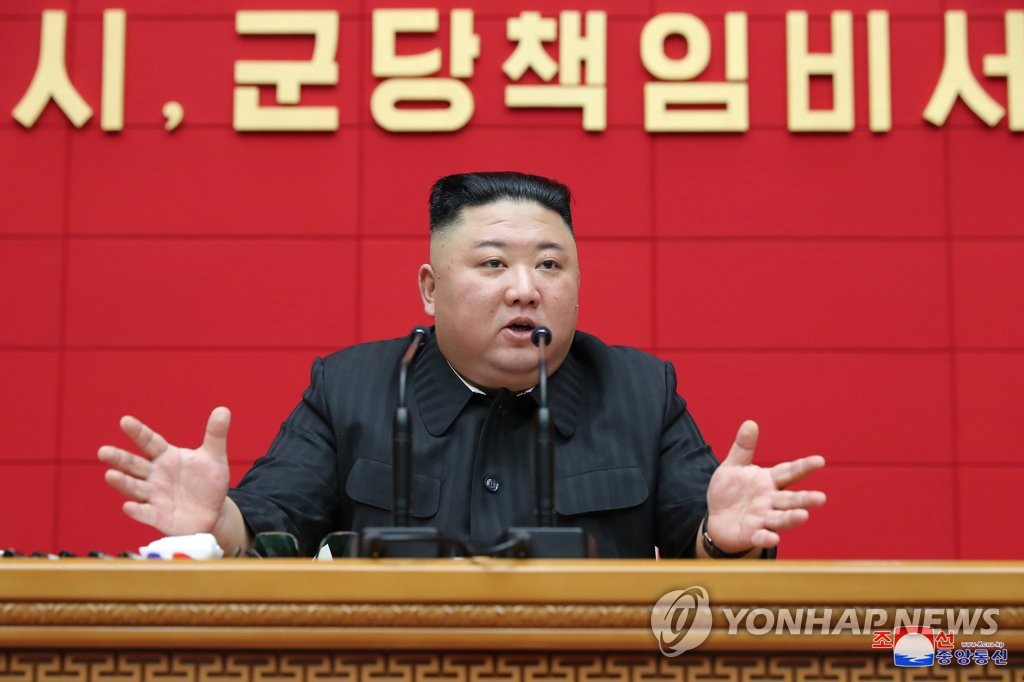 金正恩氏「農業生産の増加を」 金正恩氏「農業生産の増加を」