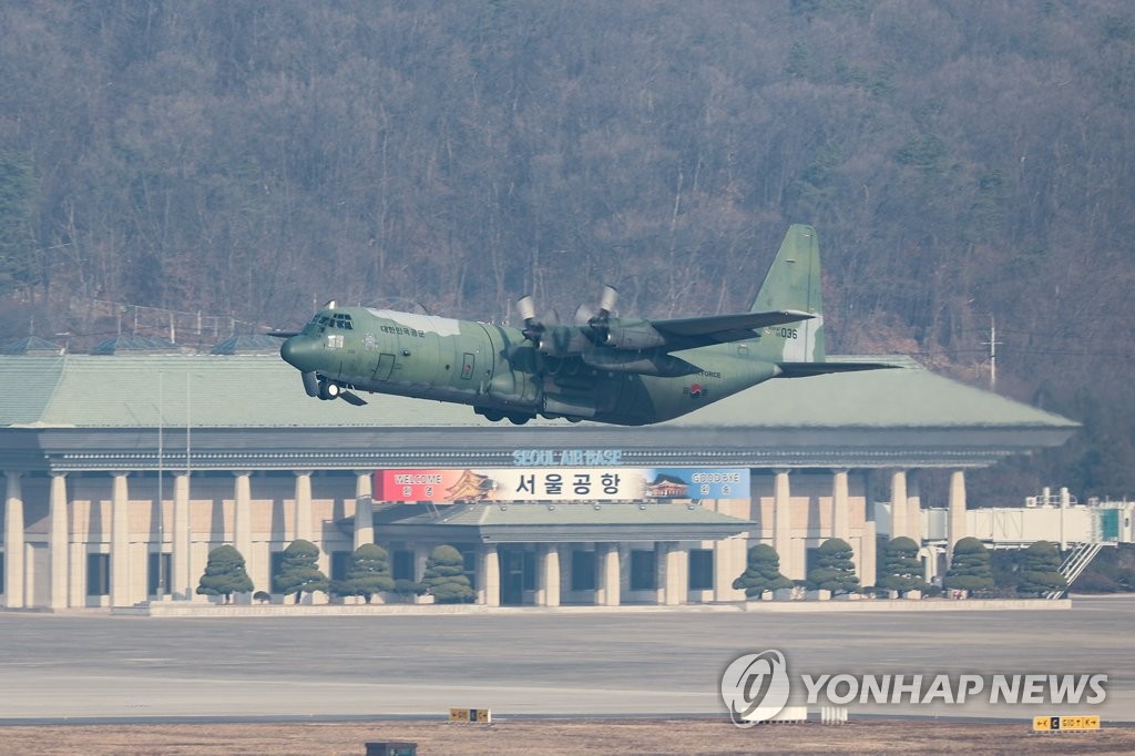 コロナワクチン 軍輸送機で済州島へ コロナワクチン 軍輸送機で済州島へ