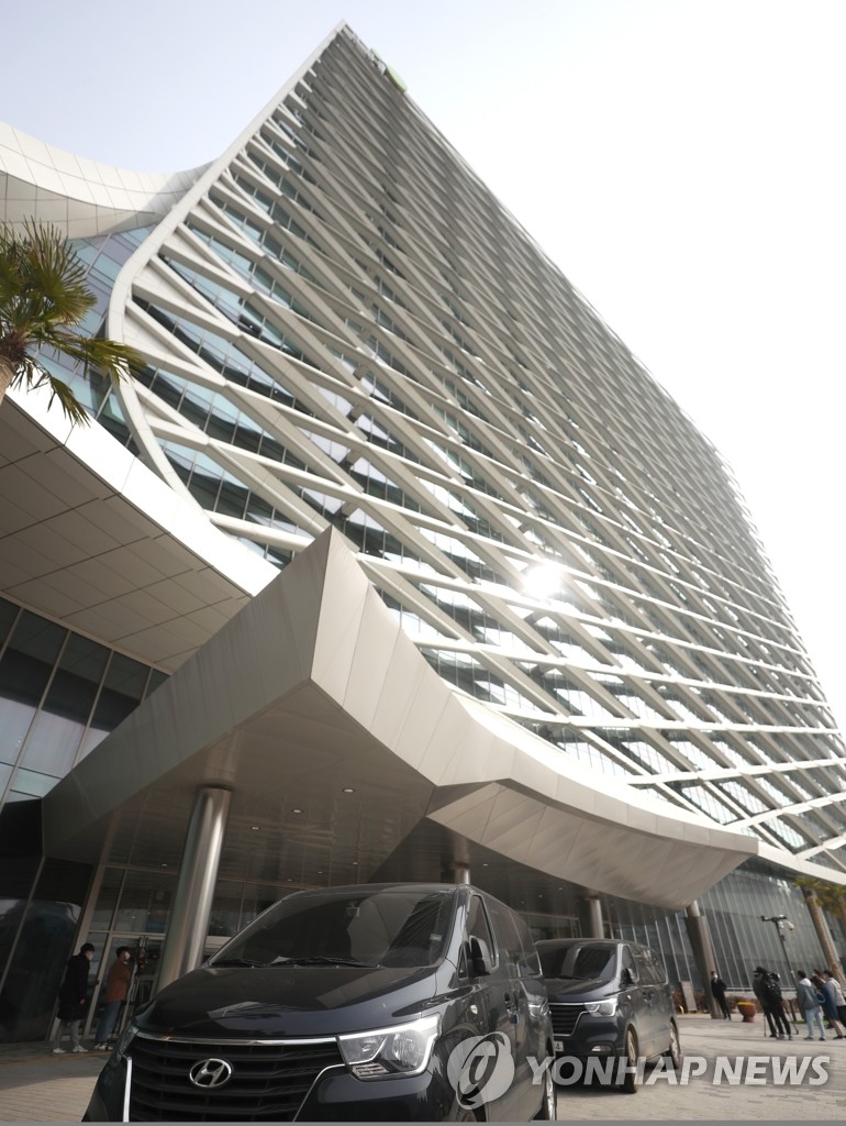 LH headquarters raided over land speculation scandal LH headquarters raided over land speculation scandal
