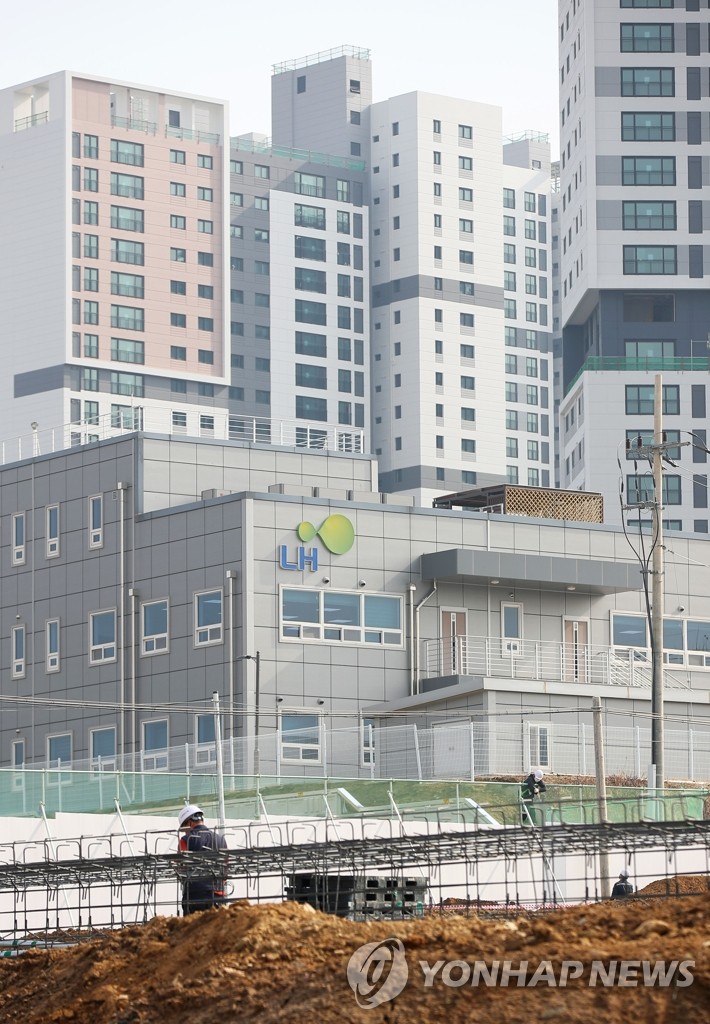 LH headquarters raided over land speculation scandal LH headquarters raided over land speculation scandal