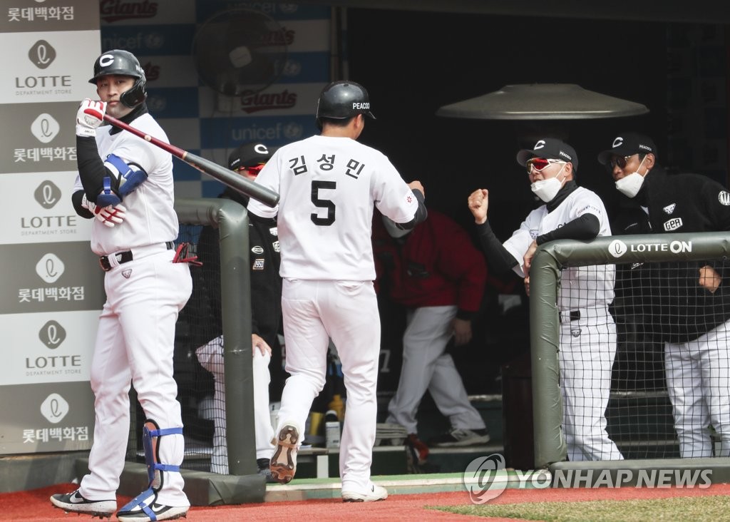 선취점 올리는 SSG 랜더스 김성민
