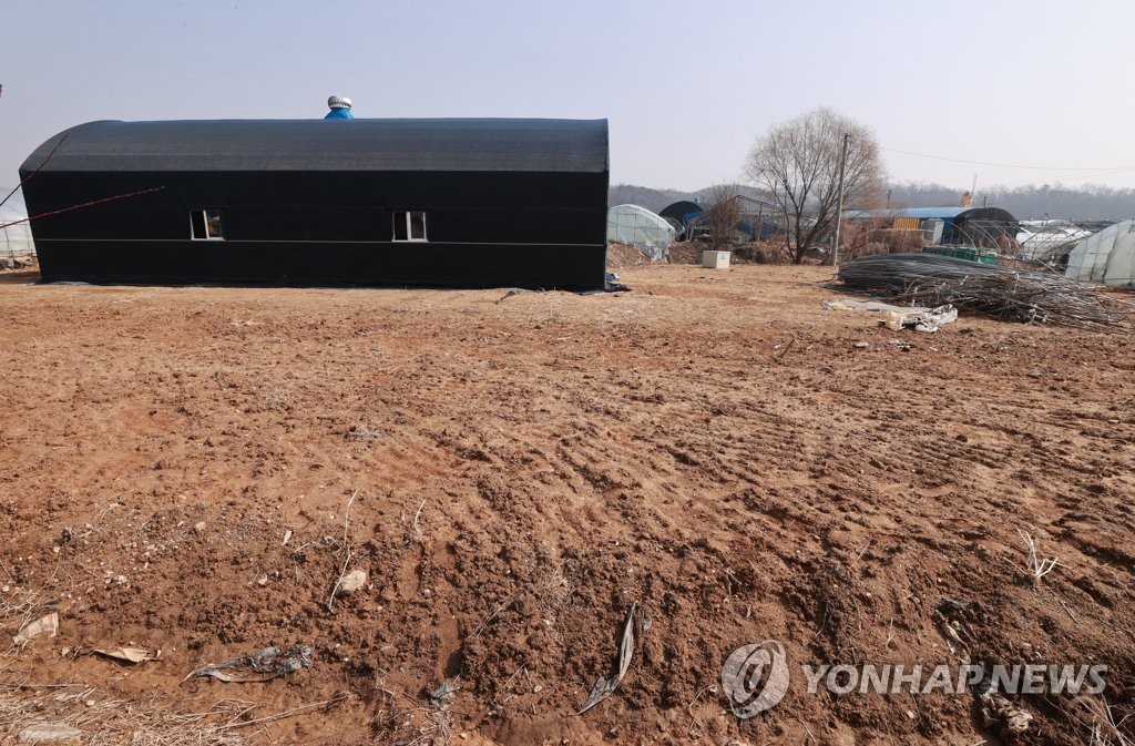 광명 노온사동의 투기 의혹 토지