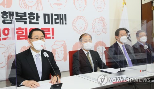 지방대 고사 위기 관련 간담회
