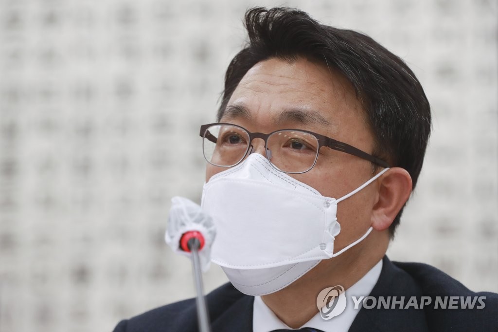 법사위 답변하는 김진욱 공수처장