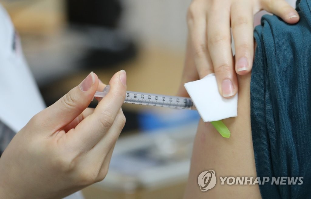 코로나19 화이자 백신 2차 접종