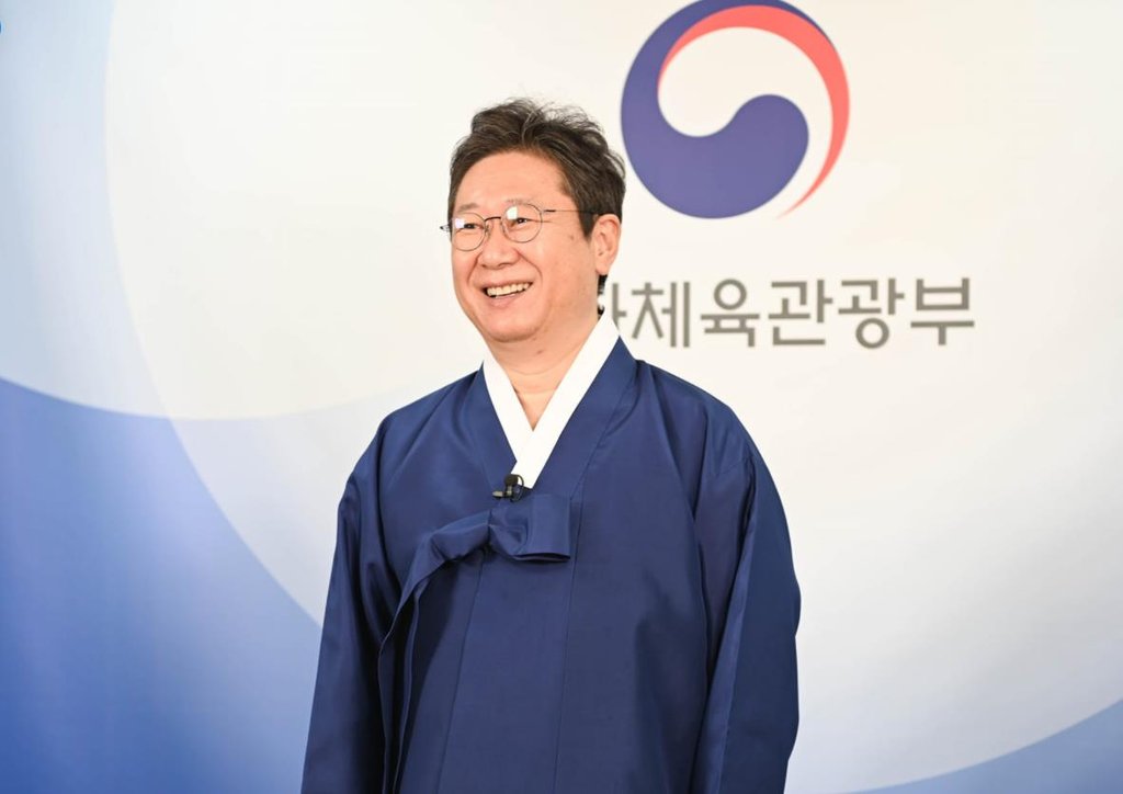한국-벨기에 수교 120주년 기념 문화교류행사 연중 개최