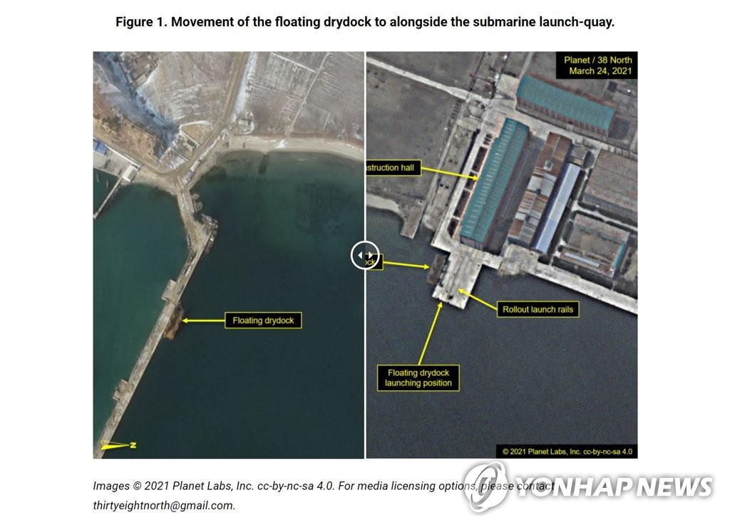 ３８ノースは潜水艦の進水準備の動きを衛星写真を使って報じた（同ＨＰより）＝（聯合ニュース）≪転載・転用禁止≫
