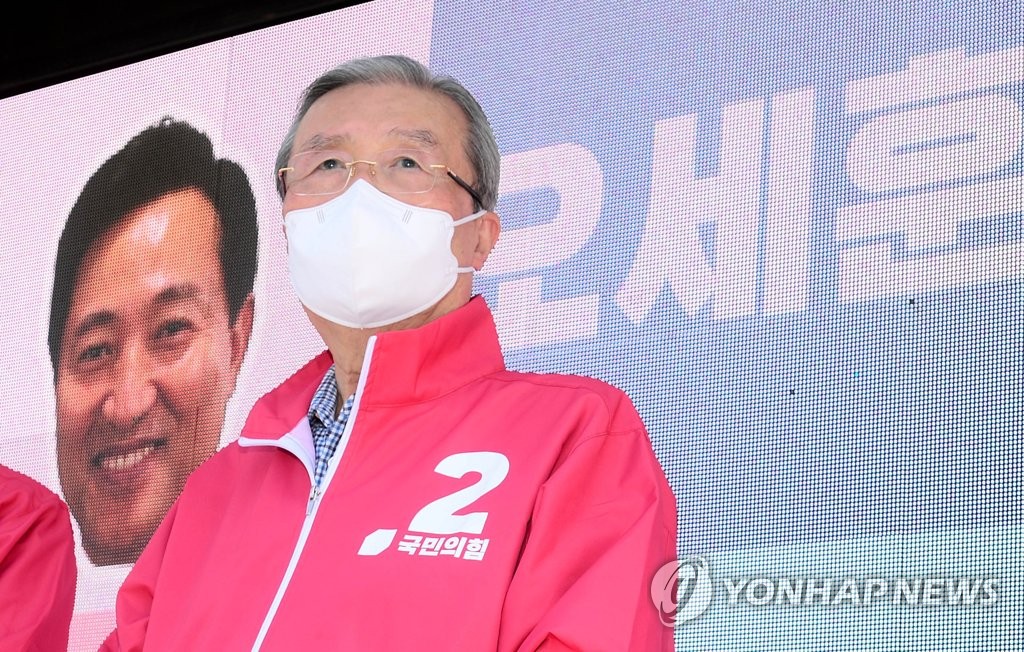 오세훈 지원유세하는 김종인