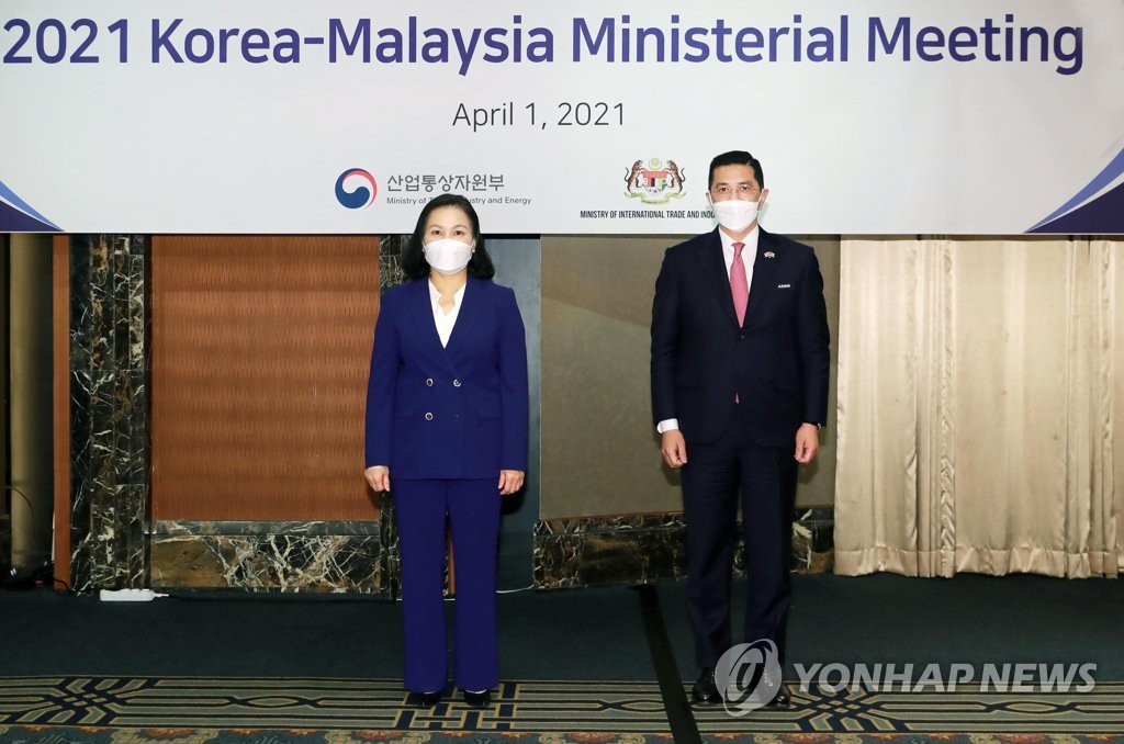 유명희 통상교섭본부장, 말레이시아 통상산업부 장관 접견