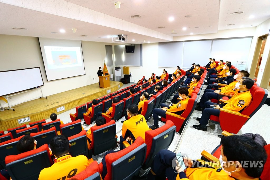 강원소방 인명구조 중심 화재진압훈련