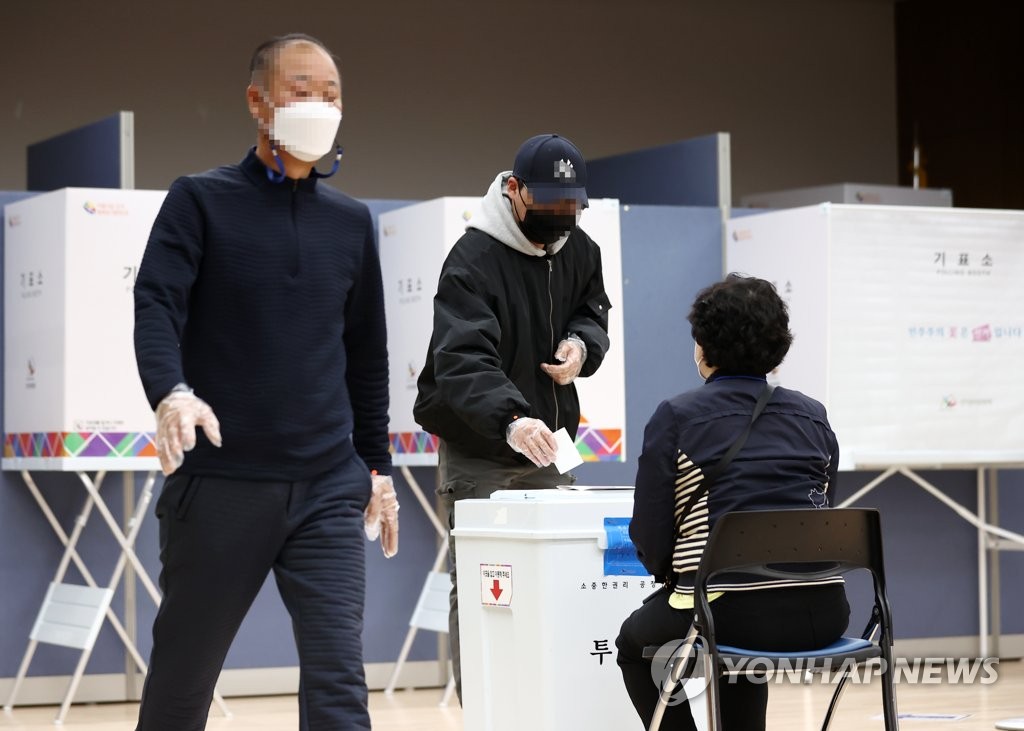 `서울시장 보궐선거' 투표하는 시민들