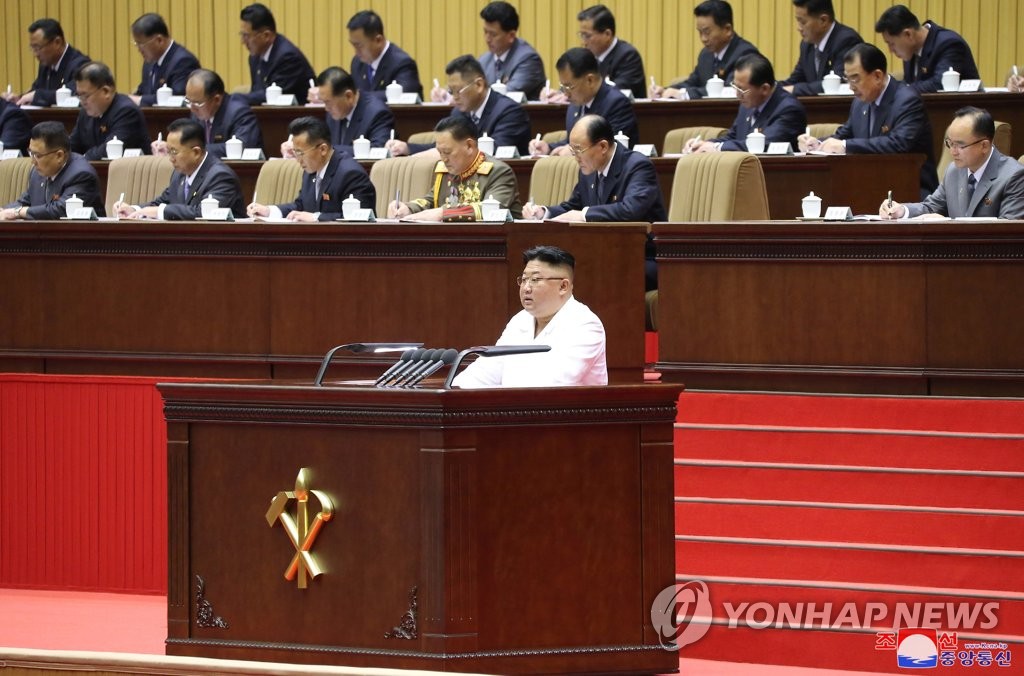 김정은, 세포비서대회 개회사 통해 '당세포 역할' 강조