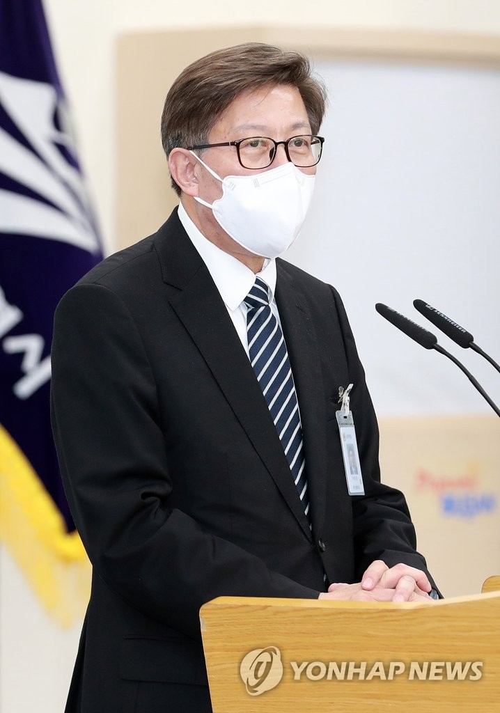 New Busan mayor inaugurated New Busan mayor inaugurated