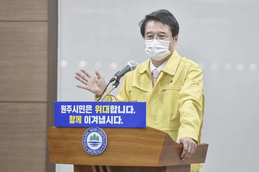 원창묵 시장 "원주(횡성)공항 국제공항으로 승격해야"