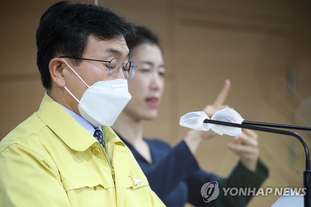 권덕철 장관, 코로나19 대응 현황 등 발표