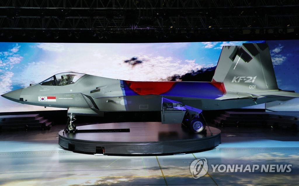 공개되는 한국형전투기 보라매(KF-21) 시제기