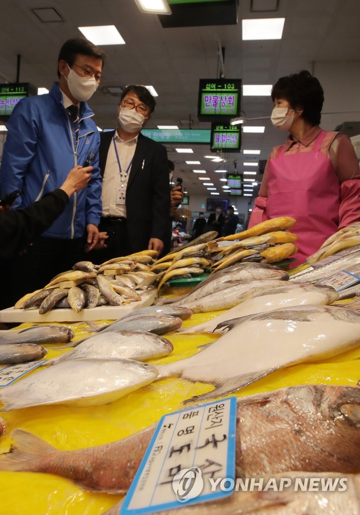 Checking place of origin for fish products Checking place of origin for fish products