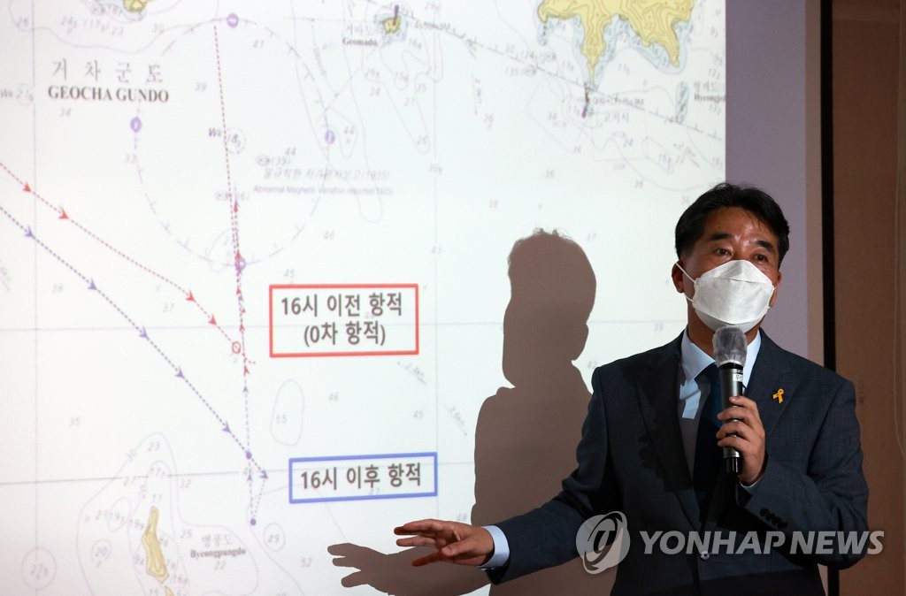 질문에 답하는 박병우 세월호 진상규명국장