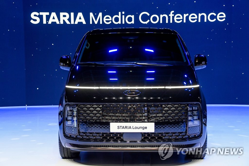 현대차, '스타리아' 국내 미디어 컨퍼런스 개최