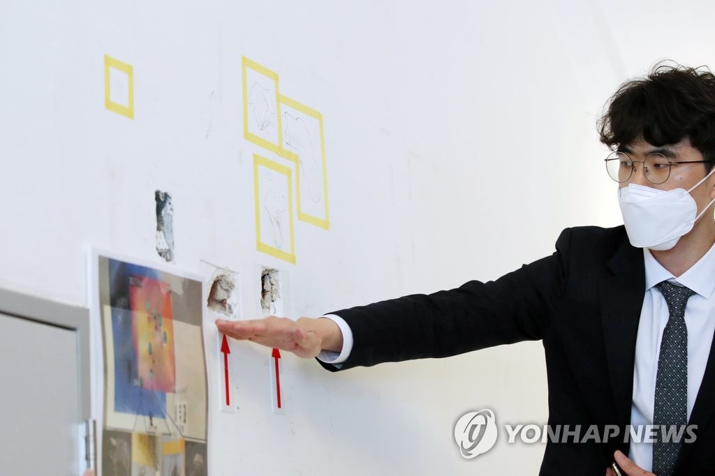 탄두 확인된 옛 전남도청 1층