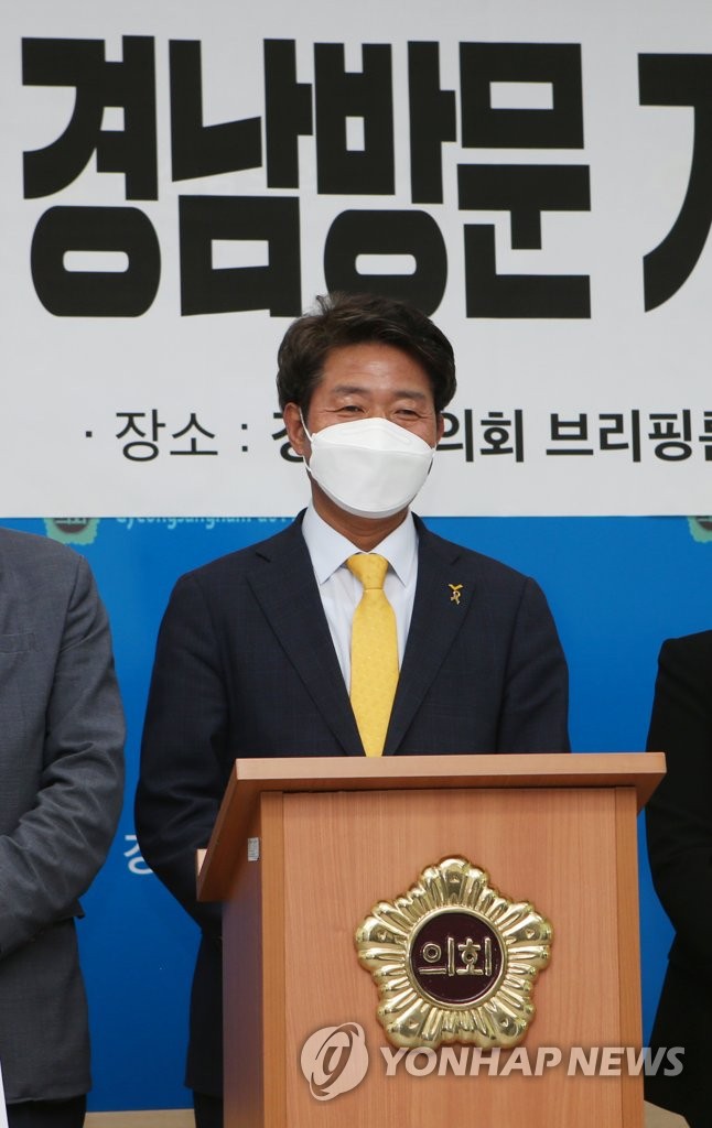 여영국 대표 경남 방문